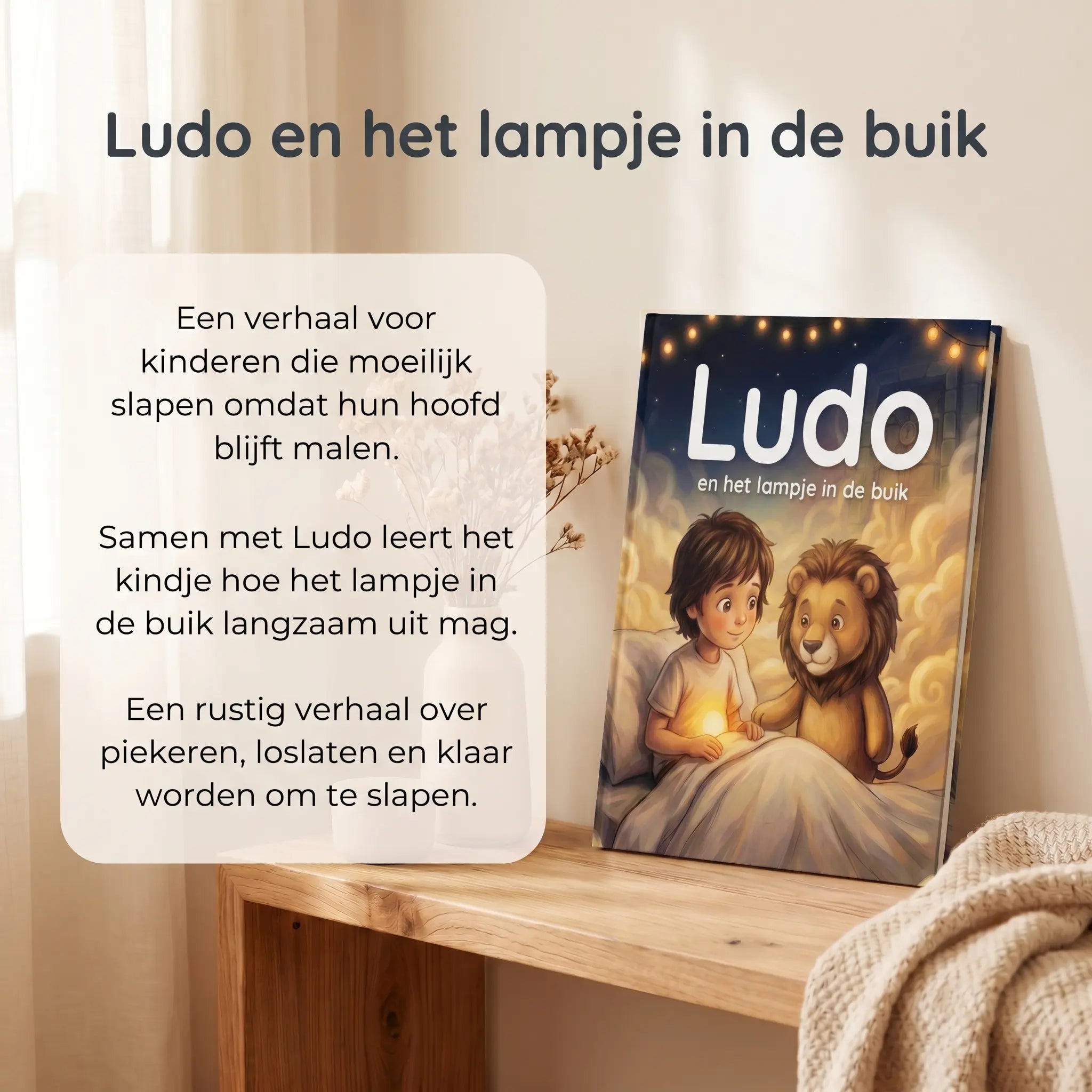 KUDL® Ludo en het lampje in de buik