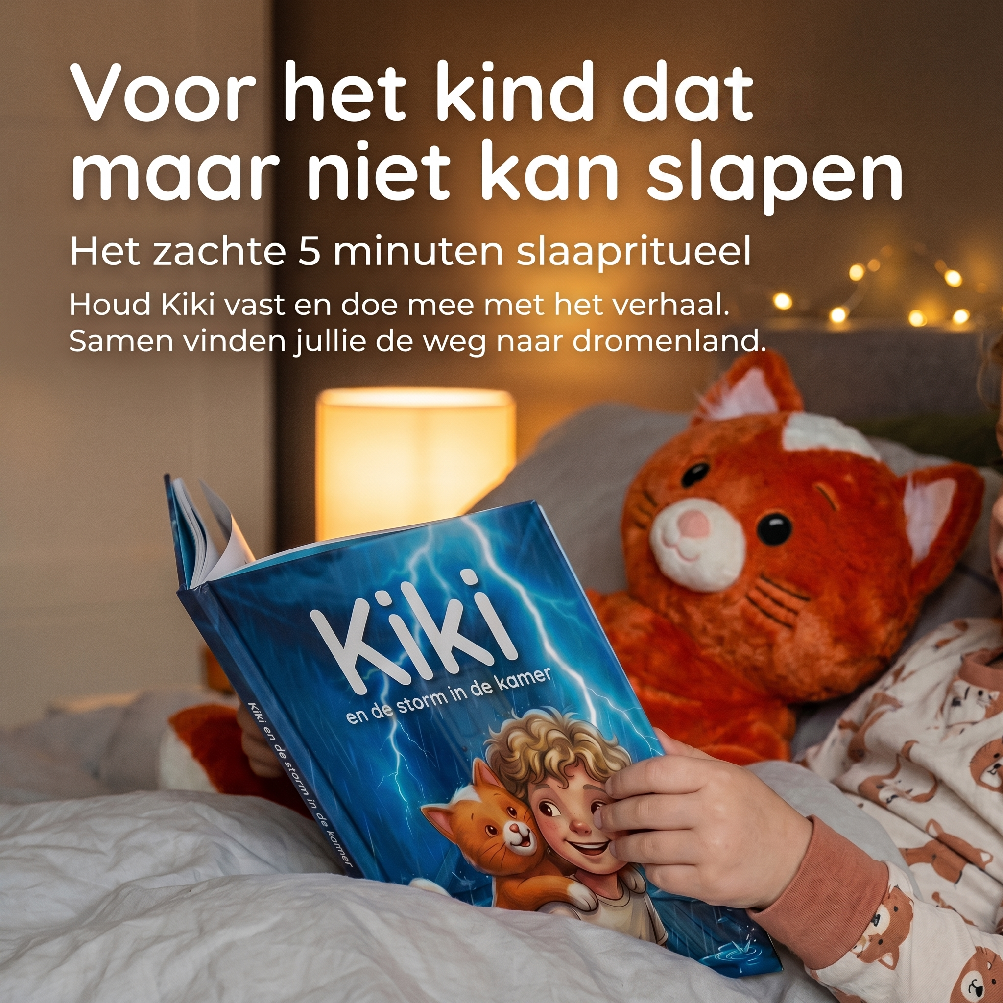 KUDL® Kiki en de storm in de kamer